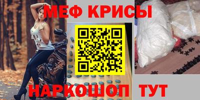 ECSTASY Волжск