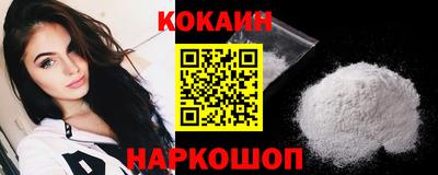 дмт Волгодонск