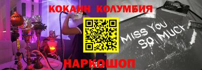 стаф Лениногорск