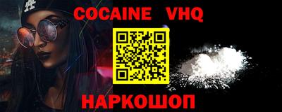 ECSTASY Волжск