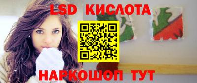 бутик Волжский