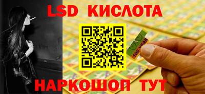 ECSTASY Волжск