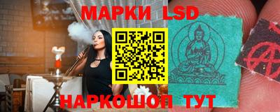 ECSTASY Волжск