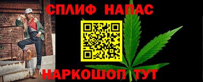 дмт Волгодонск