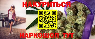 бутик Волжский