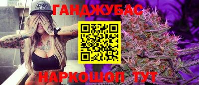 дмт Волгодонск