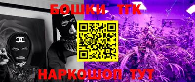 прущие крисы Лесной