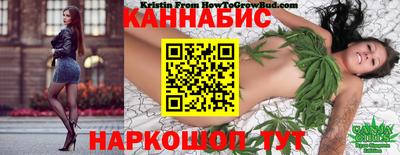 дмт Волгодонск