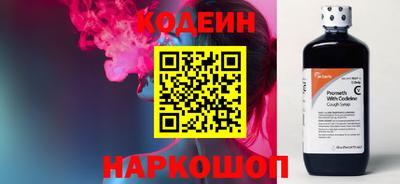 дмт Волгодонск