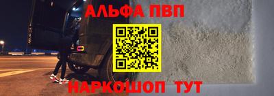 ECSTASY Волжск