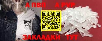 ECSTASY Волжск