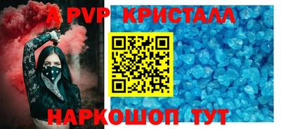 дмт Волгодонск