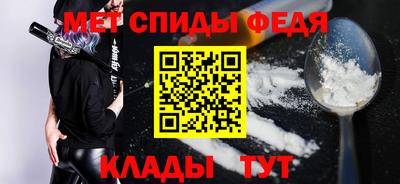 бутик Волжский