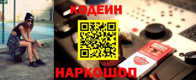 дмт Волгодонск