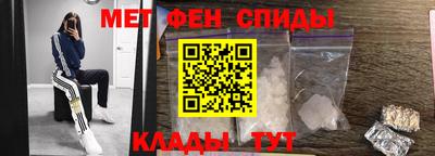 ECSTASY Волжск