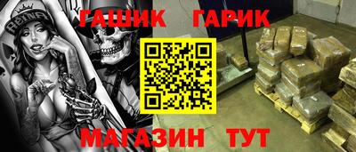 ECSTASY Волжск