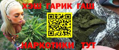 бутик Волжский