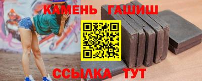 ECSTASY Волжск