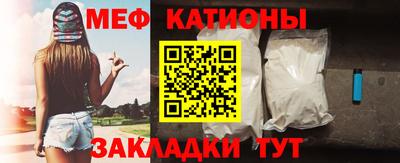 дмт Волгодонск
