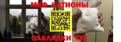 ECSTASY Волжск